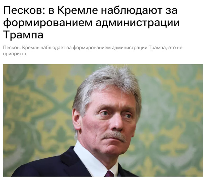 Ссылка выше