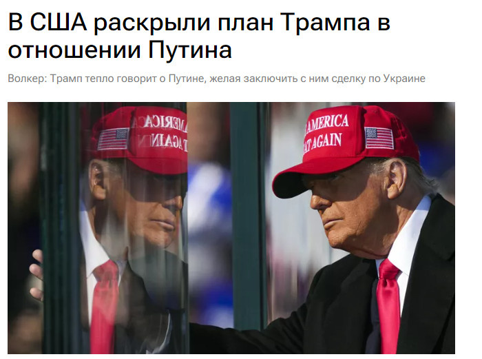 Ссылка выше