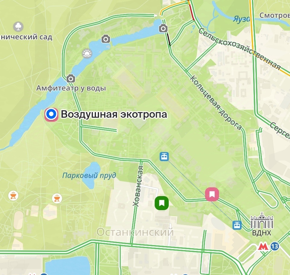 То есть надо пройти до самого конца ВДНХ!