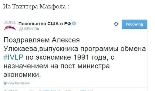 Без комментария