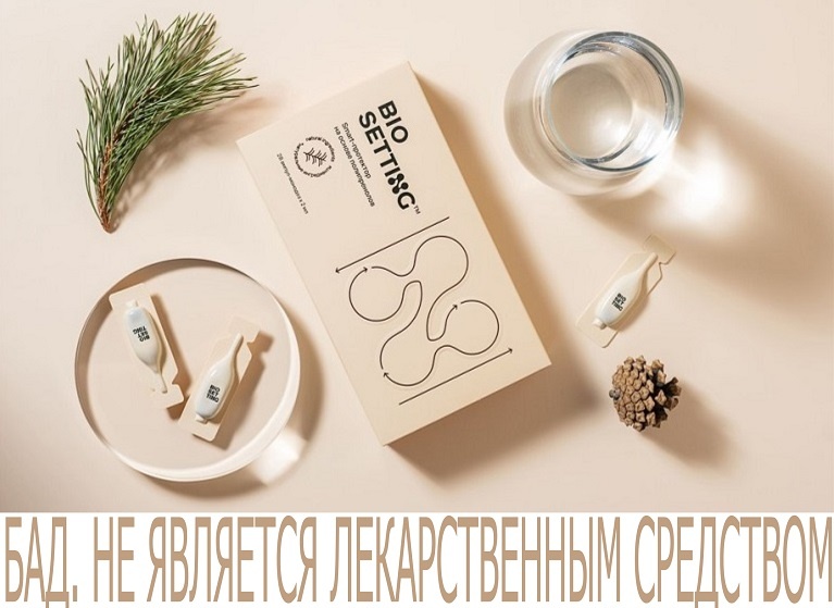 Источник: NL