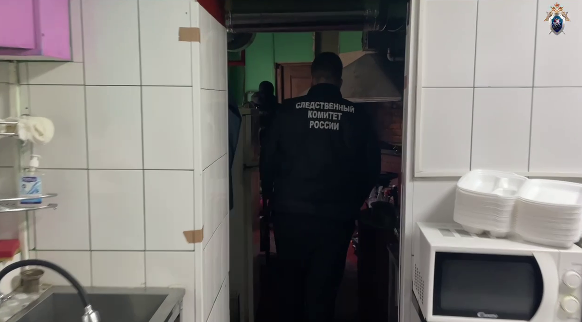 © Telegram-канал СК по Петербургу
© Telegram-канал СК по Петербургу
© Telegram-канал СК по Петербургу
