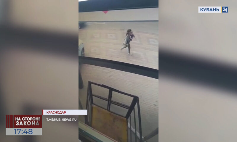    Видео канала «Кубань 24»