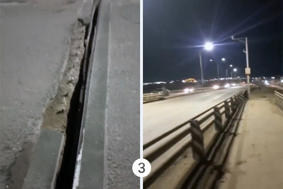 Открытый источник