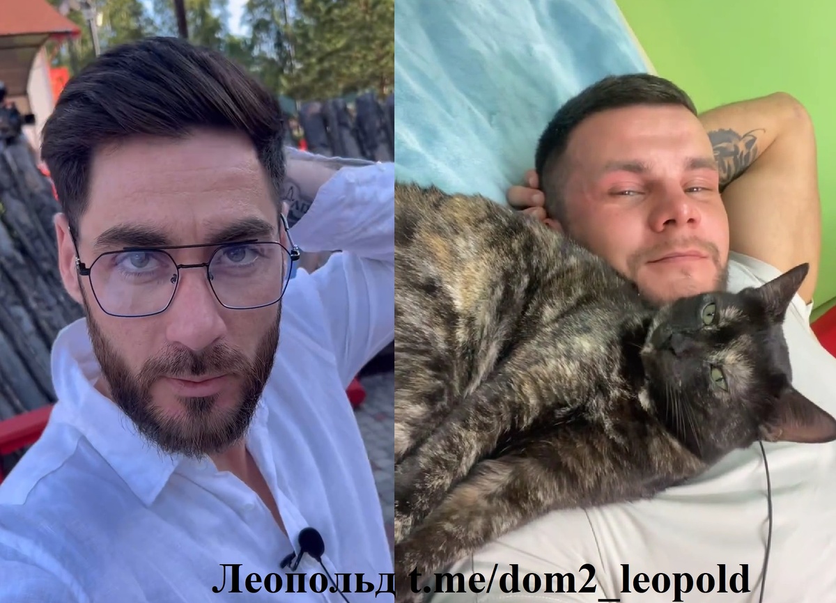 Тигран Салибеков/ Алексей Горячий и Альпика (фото из Telegram)