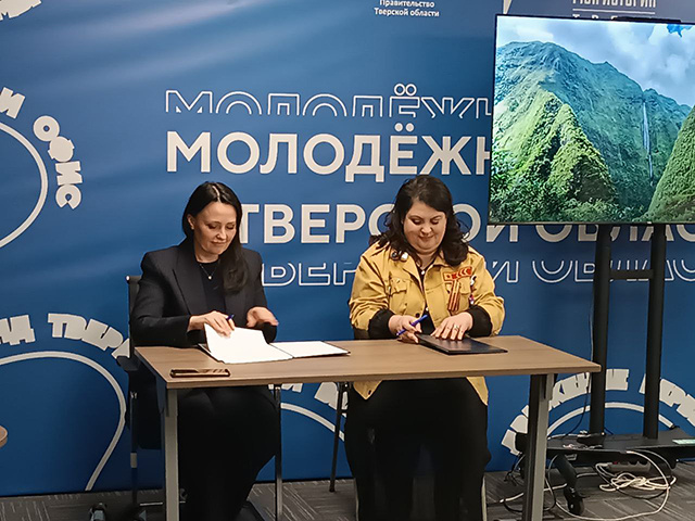 На помощь Почте России в Тверской области придут студенты