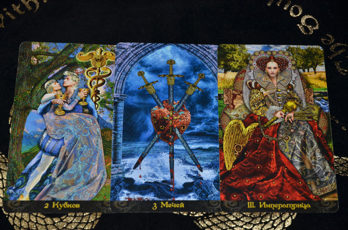 Любовный треугольник: кого из двух женщин выберет мужчина?