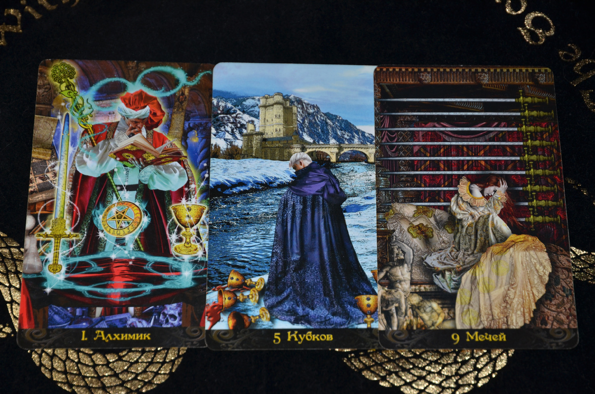 Любовный треугольник: кого из двух женщин выберет мужчина?