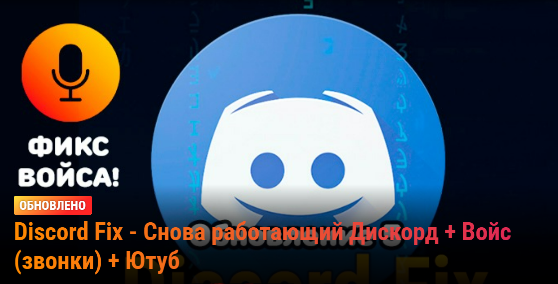 от howdyho