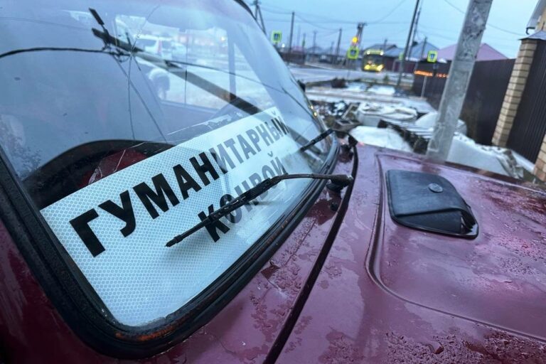    Из Оренбургского района в зону СВО отправляется гуманитарный конвой Марина Шарт