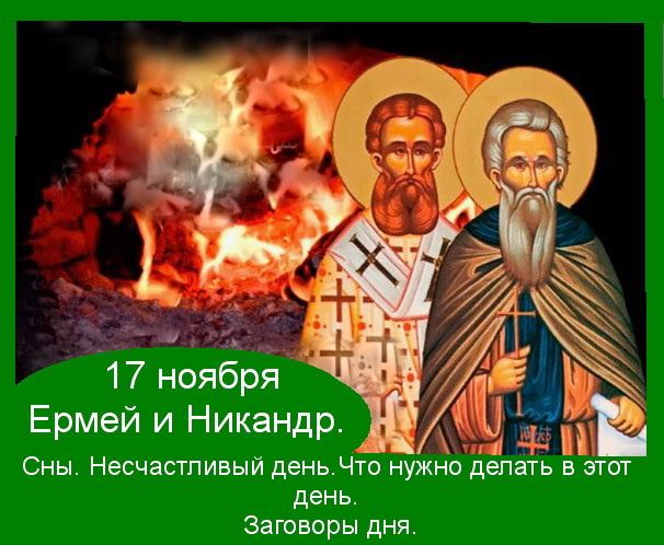 Источник : Яндекс  картинки.