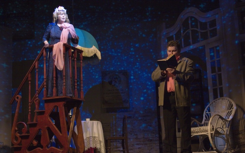 Кадр из спектакля. Фото: Государственный национальный театр Удмуртии