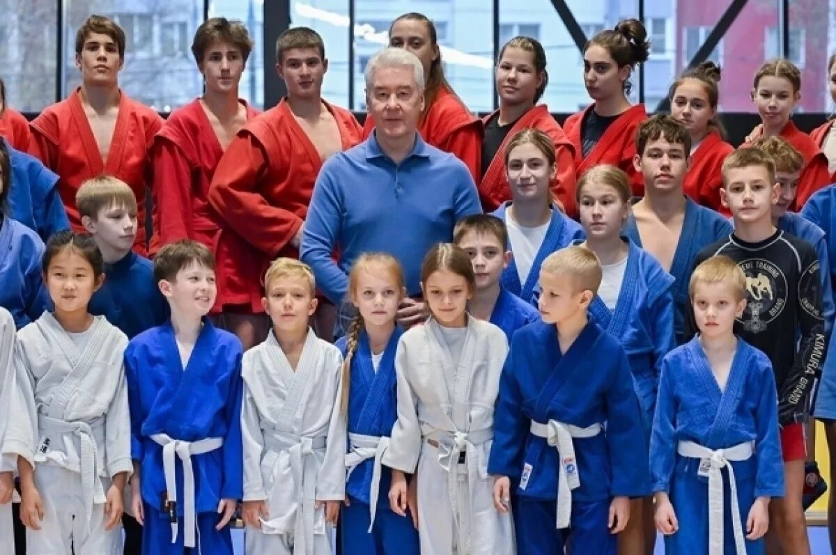    Сергей Собянин открыл в Ясеневе обновленный спорткомплекс для занятий самбо