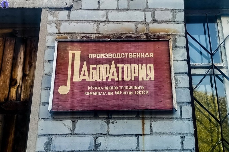 -13