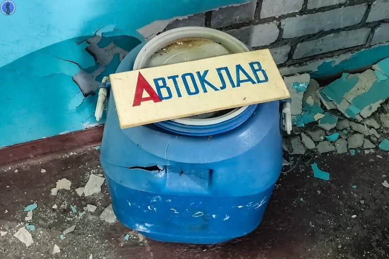 -20