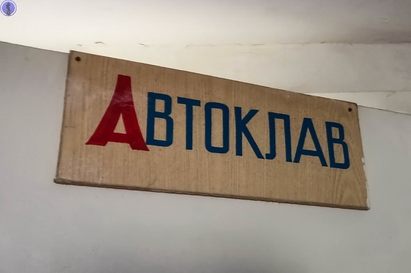 -80