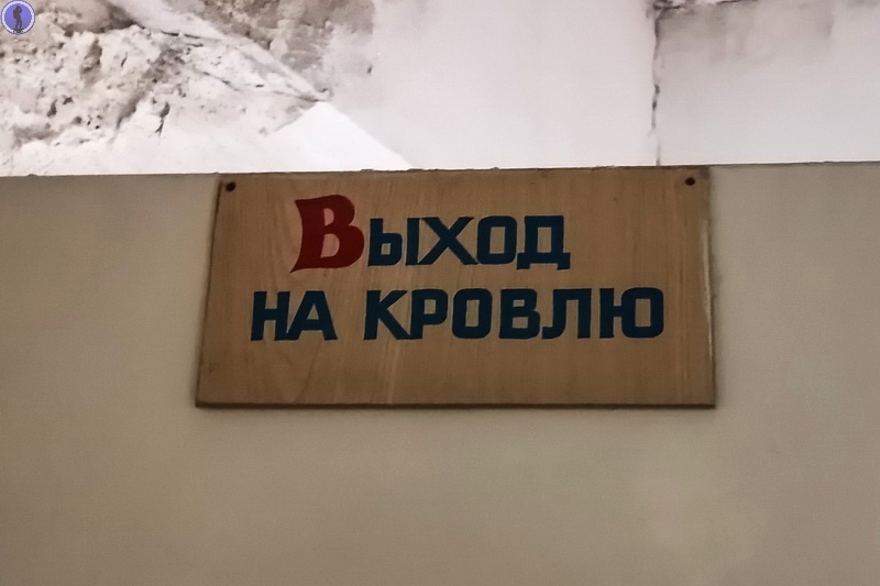-86
