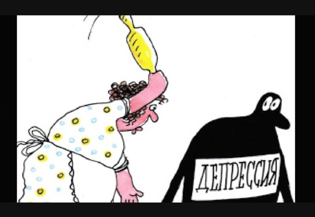 Картинка из интернета. Для иллюстрации статьи. И для мотивации меня. Осталось купить передник.