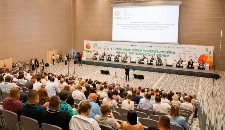    PRO ЯБЛОКО 2025: традиции и инновации