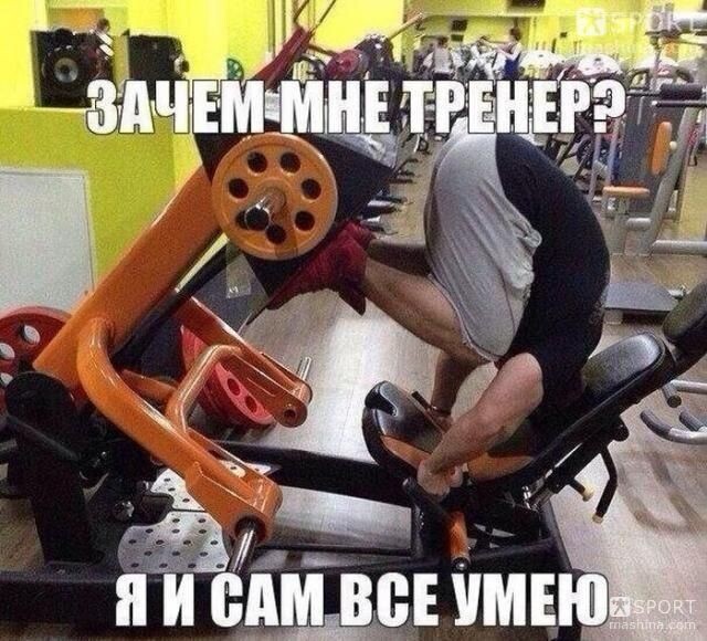 (Из сети Интернет)