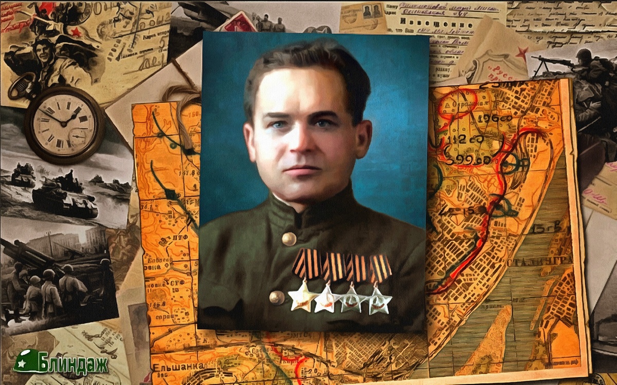 Далидович Александр Ильич