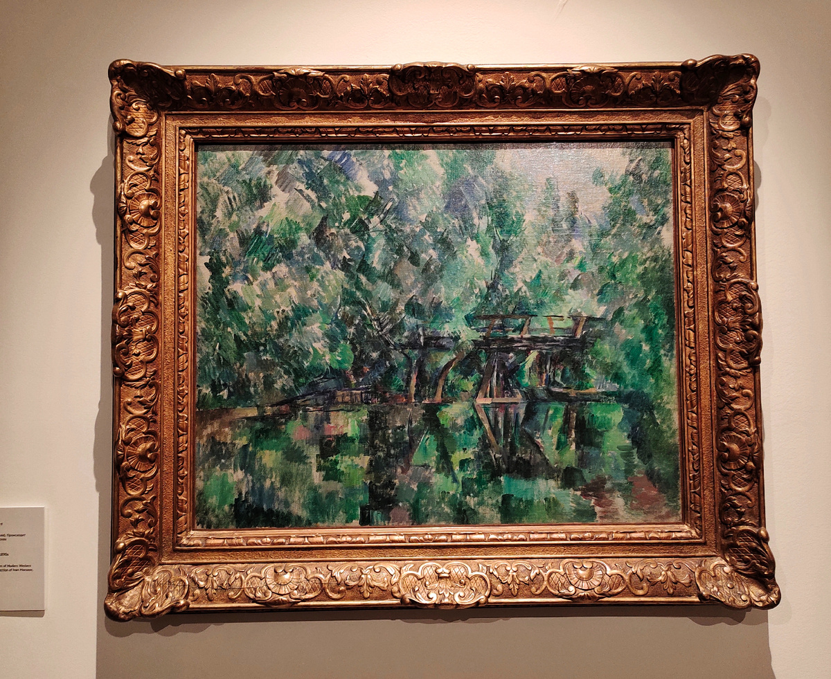 Поль Сезанн "Мост над прудом"