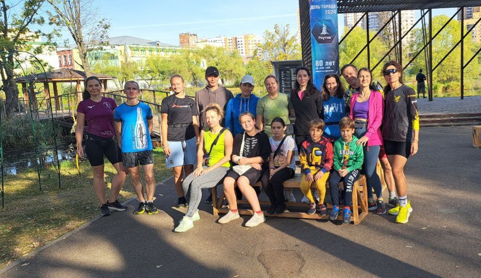 Фото 5 вёрст Реутов