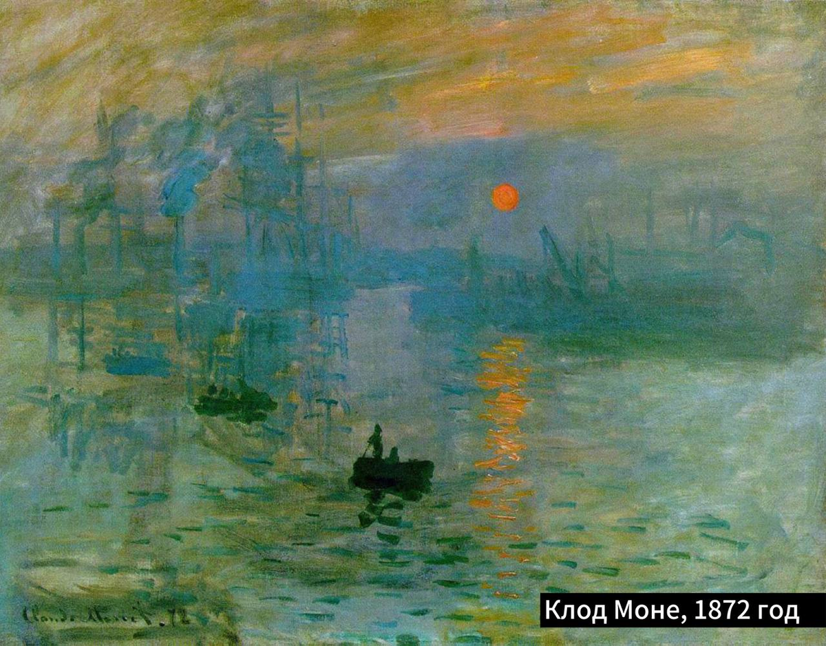 Изображение из открытого источника