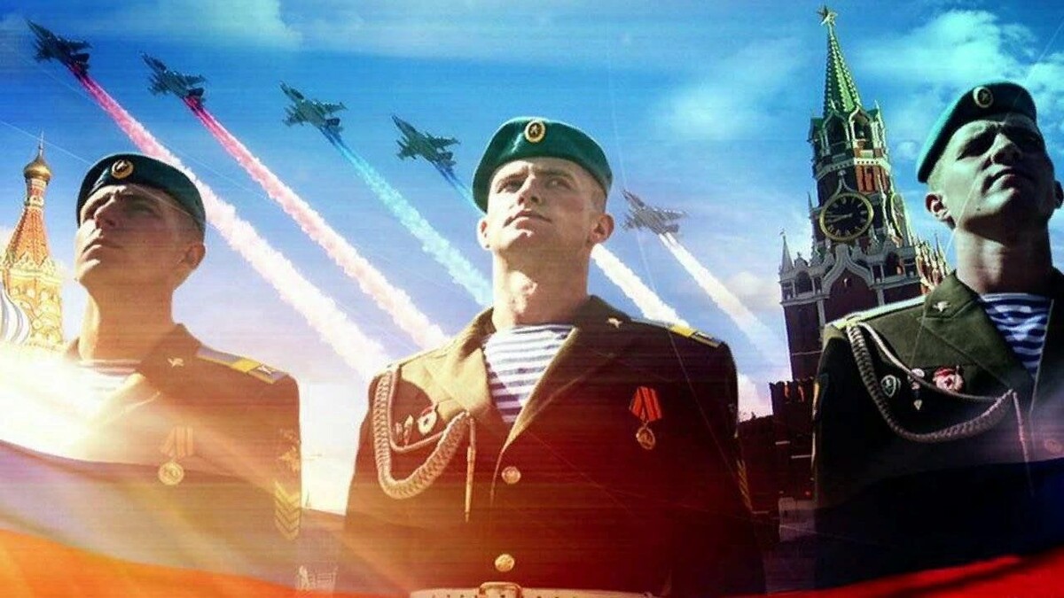 Наглядное изображение.