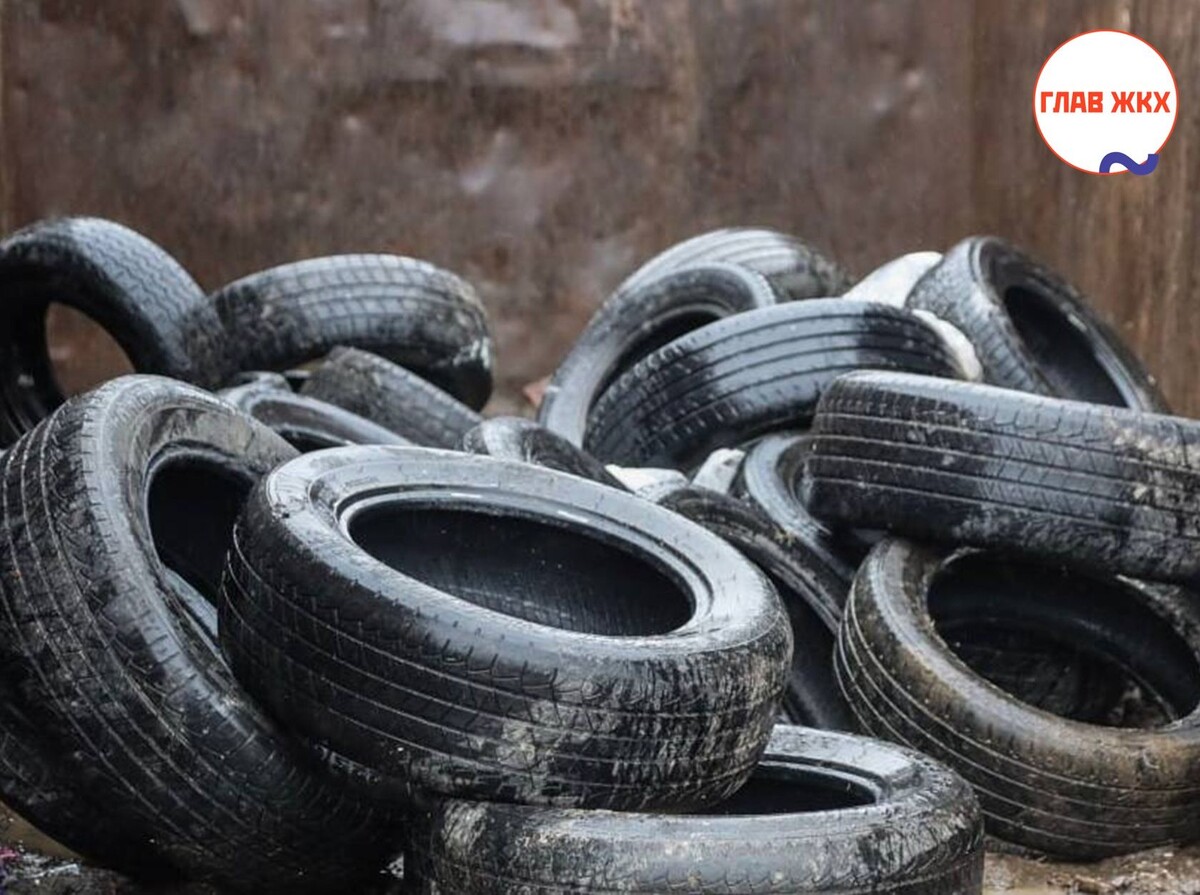 За две недели в Московской области собрано порядка 300 тонн старых покрышек 