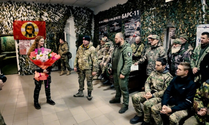    Видео канала «Кубань 24»