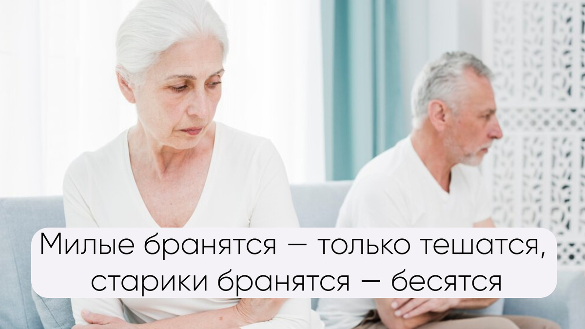 фото от frepik