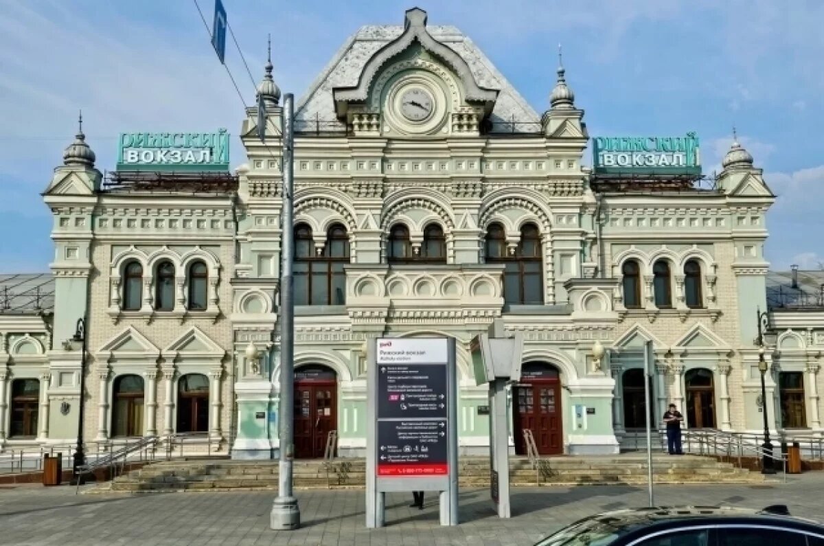    Маленький вокзал с большой историей.