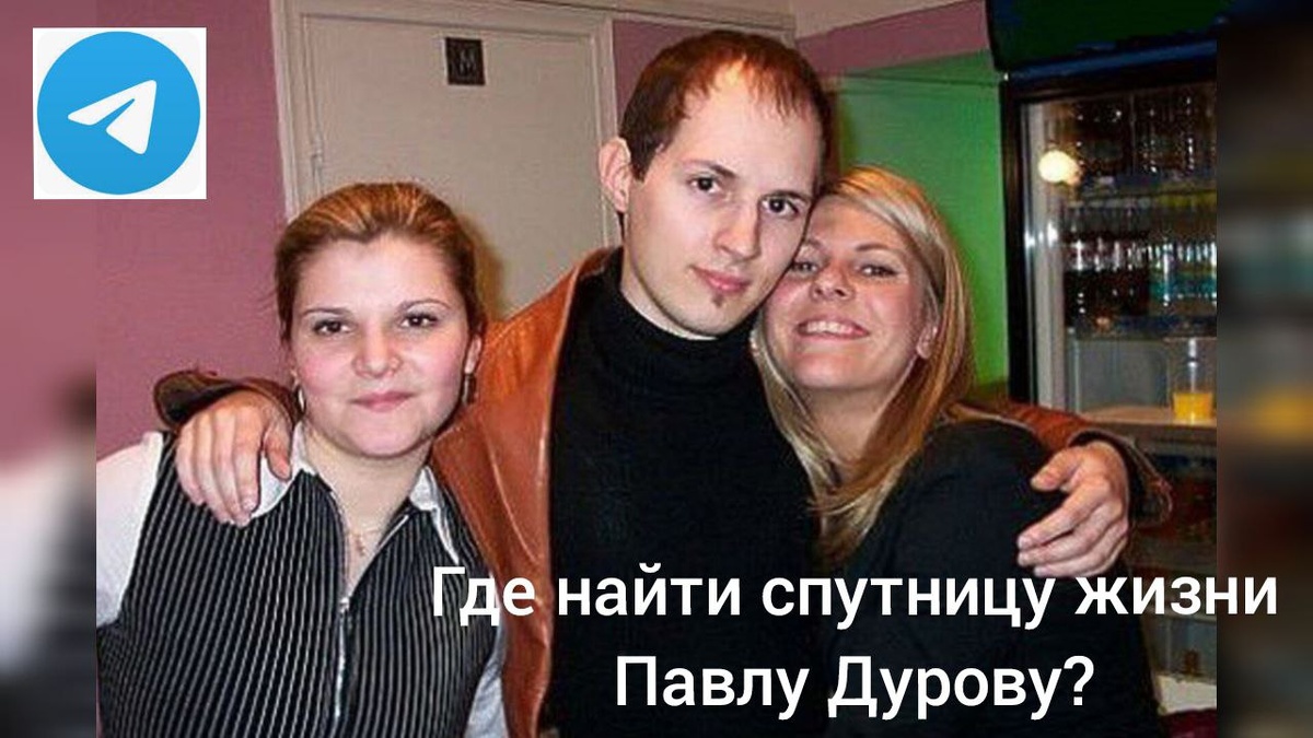 Времена маленьких денег и маленьких проблем. Но потом все круто изменится