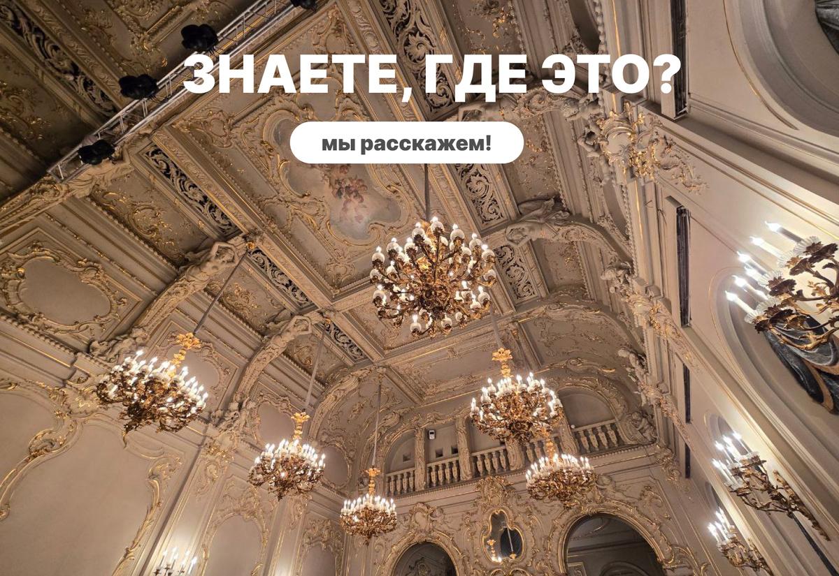 Туроператор "Прогулки"