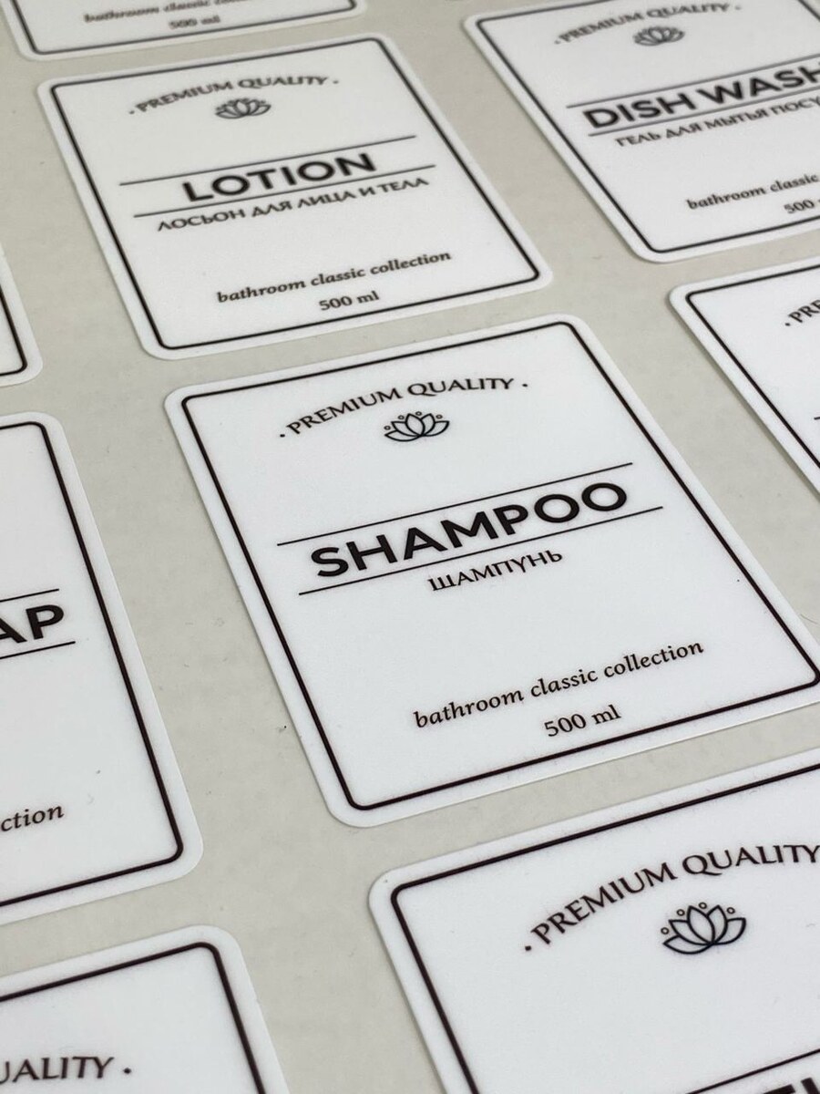 Ни дня без заказа в стиле «минимализм»