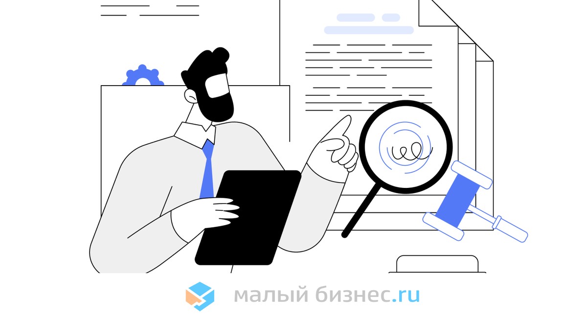 Фото: shutterstock.com