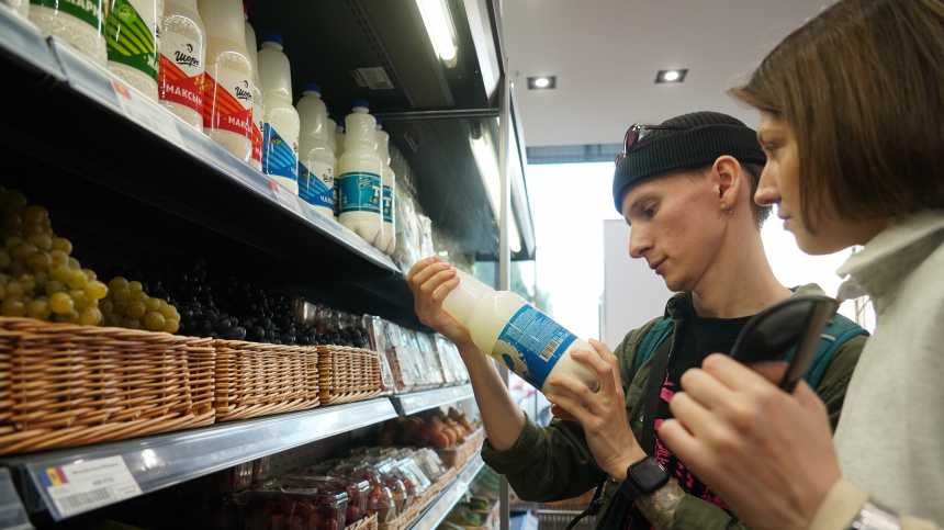    Фото: ИЗВЕСТИЯ/Павел Волков