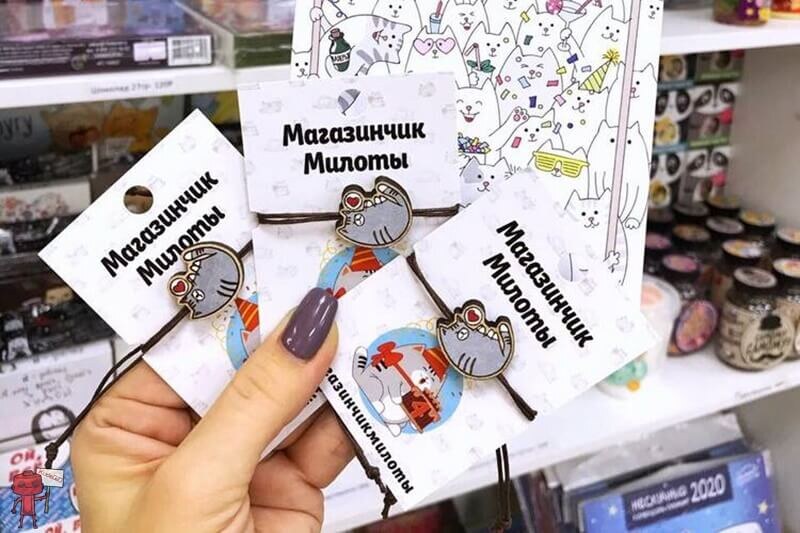 Магазинчик милоты