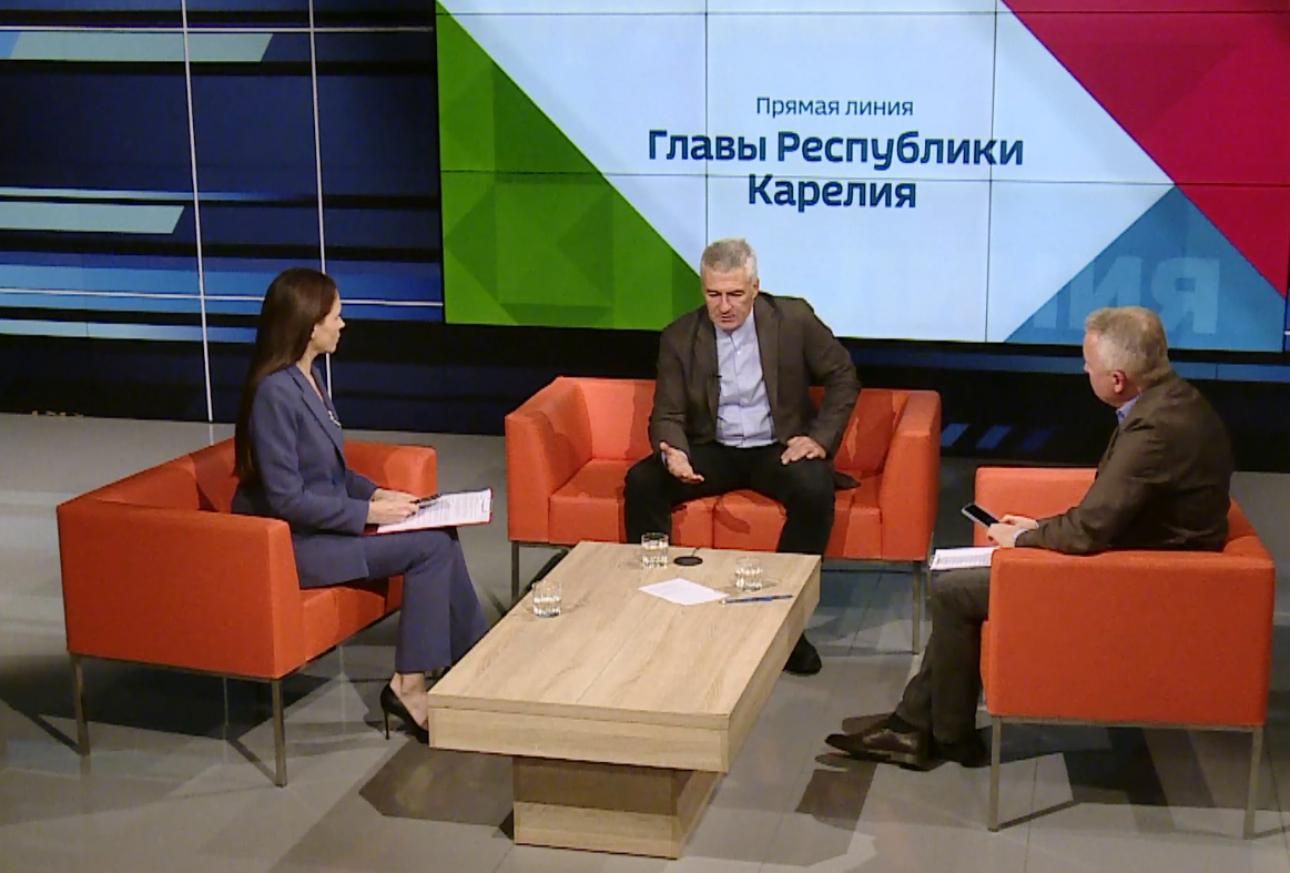    Скриншот с трансляции "Прямая линия Главы Республики Карелия" / "Вести - Карелия" ("ВК")