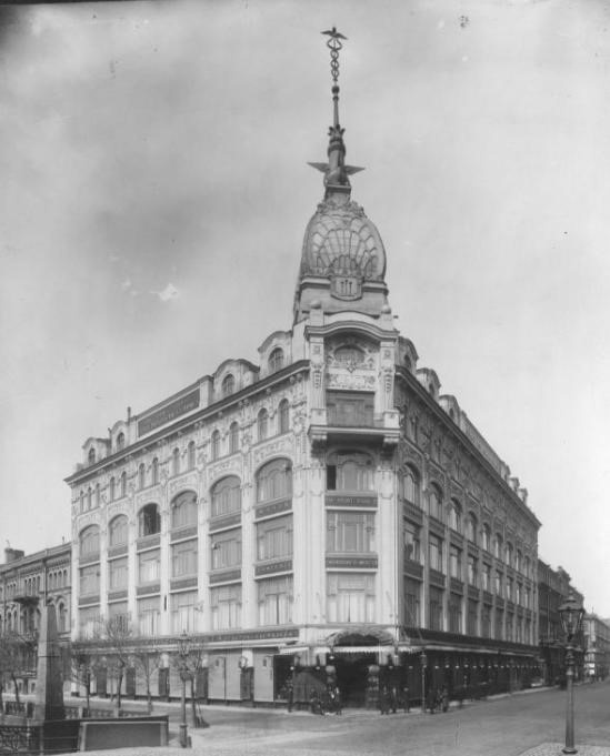 Торговый дом «Эсдерс и Схейфальс» в 1907 году