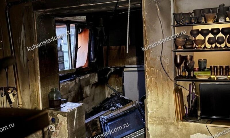    Фото t.me/kubansledcom