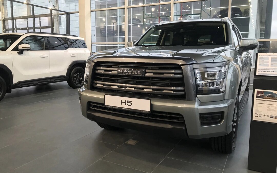 Haval H5 (Фото: Autonews.ru)