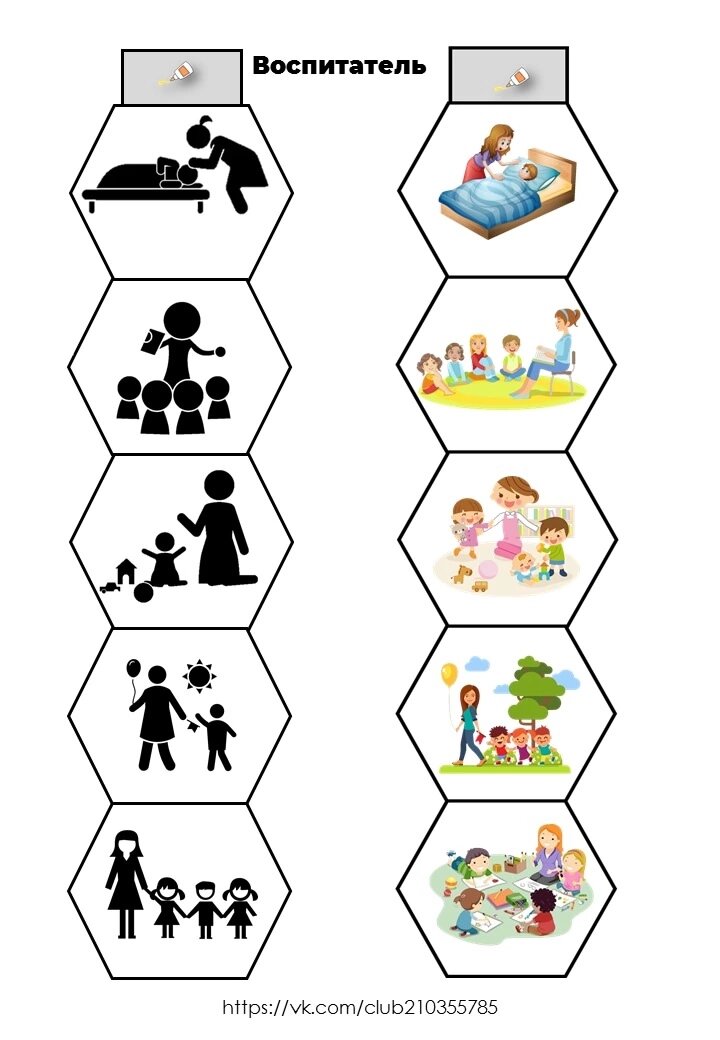 Картинки с сайта: https://www.flaticon.com/ru