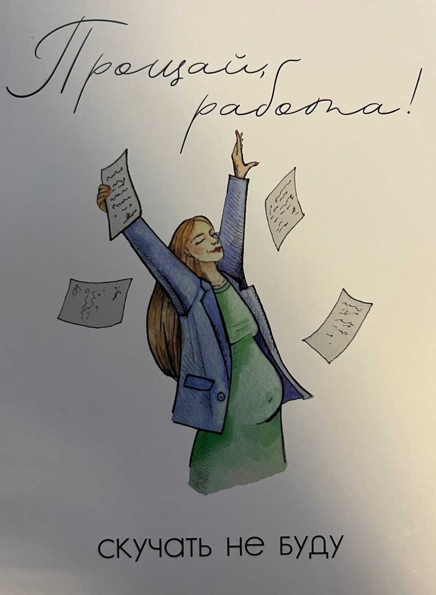 Фото из личного архива автора