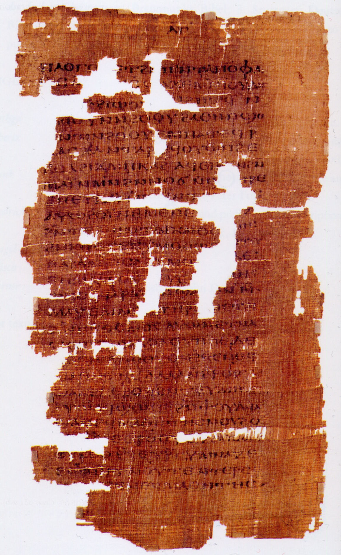 Первая страница евангелия от Иуды