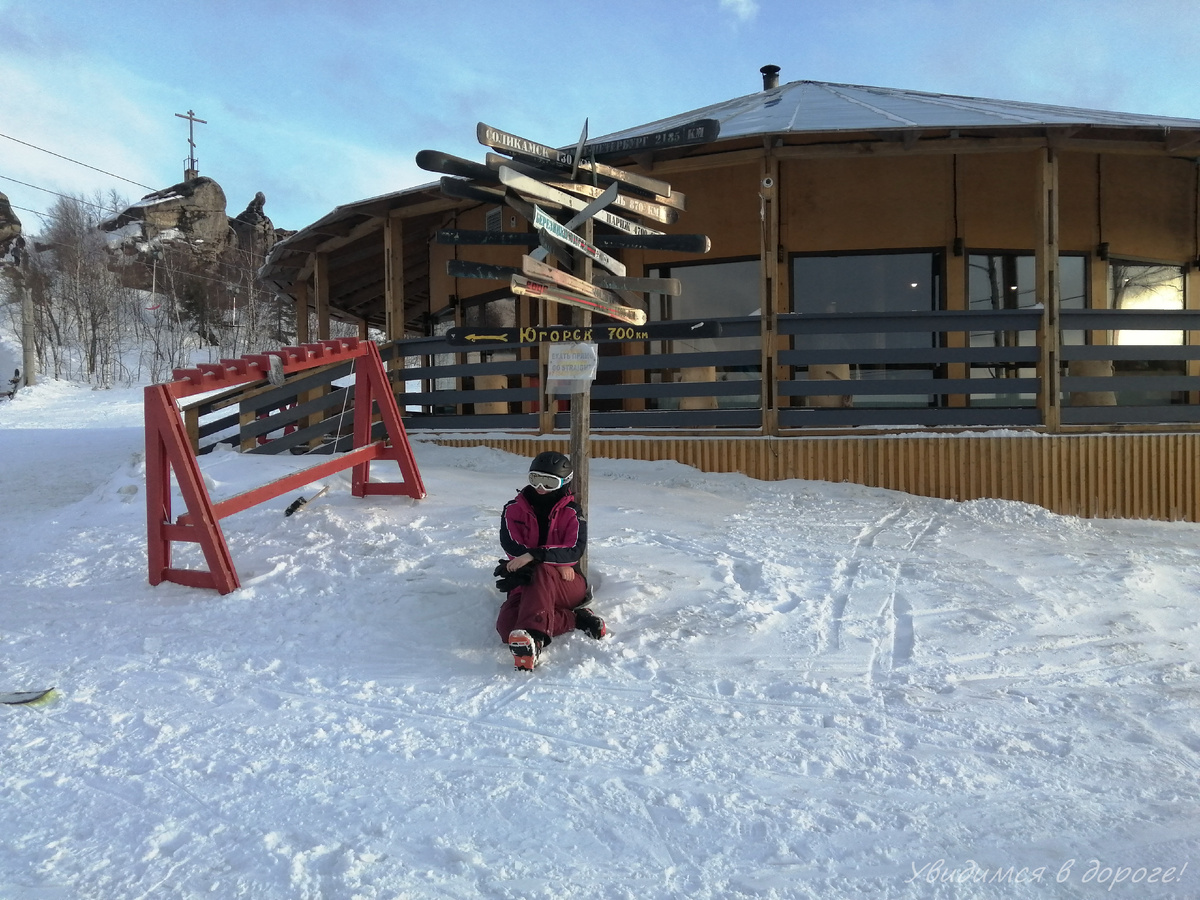 Типичный сноубордист в ожидании сезона