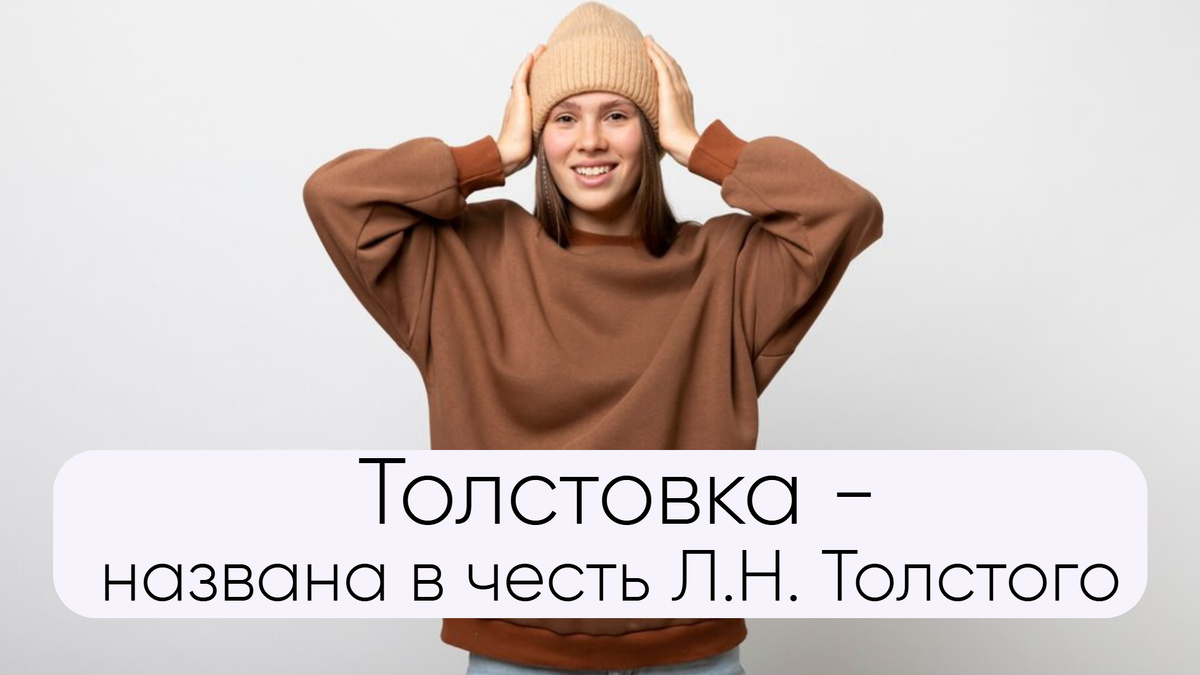 Фото от freepik