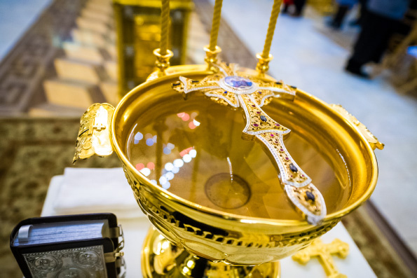 Водосвятный молебен