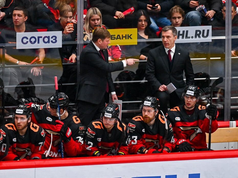    Фото: Официальный сайт ХК «Авангард»